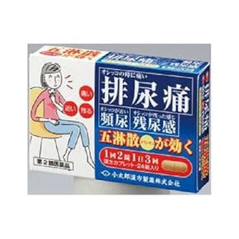 Amazon | 【第2類医薬品】五淋散カプレット「コタロー」 24錠